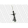 Амортизатор для MITSUBISHI CARISMA(DA#) <b>MONROE G16768</b>