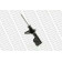Амортизатор для MITSUBISHI CARISMA(DA#) <b>MONROE G16769</b>