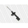 Амортизатор для OPEL ASTRA(F07#, F08#, F35#, F48#, F67, F69#, F70) <b>MONROE G16770</b>