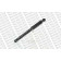 Амортизатор для CITROEN C3 / PEUGEOT 207(WA#,WC#,WD#,WK#) <b>MONROE G2108</b>