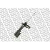 Амортизатор для MITSUBISHI GRANDIS(NA#W) <b>MONROE G8146</b>