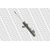 Амортизатор для CITROEN C3(FC#) <b>MONROE G8148</b>