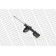 Амортизатор для CITROEN JUMPY / FIAT SCUDO(270, 272) / PEUGEOT EXPERT(VF3A#, VF3U#, VF3V#, VF3X#) <b>MONROE G8167</b>