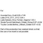 MONROE MG274 - картридж газомасляный передний Original