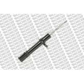 Амортизатор для RENAULT TRAFIC(P6, PXX, T1, T3, T4, T5, T6, T7, TXW, TXX) <b>MONROE V4404</b>