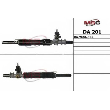 Рулевой механизм MSG DA 201