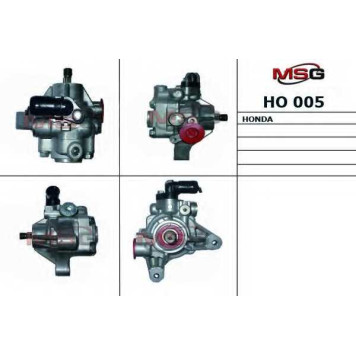 Насос гидроусилителя руля MSG HO 005