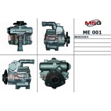 Насос гидроусилителя руля MSG ME 001