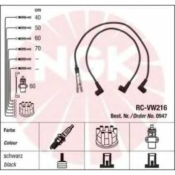 Комплект проводов зажигания NGK RC-VW216 / 44311-1