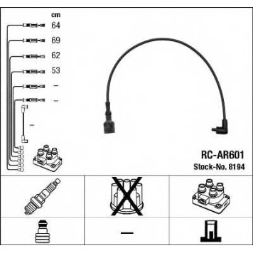 Комплект проводов зажигания NGK RC-AR601 / 8194