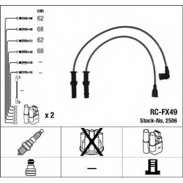 Комплект проводов зажигания NGK RC-FX49 / 2506