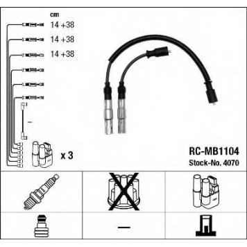 Комплект проводов зажигания NGK RC-MB1104 / 4070