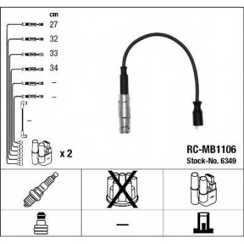 Комплект проводов зажигания NGK RC-MB1106 / 6349
