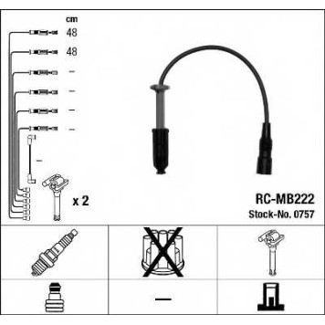 Комплект проводов зажигания NGK RC-MB222 / 0757