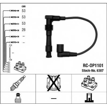 Комплект проводов зажигания NGK RC-OP1101 / 6307