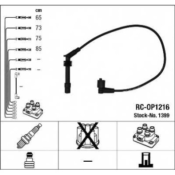 Комплект проводов зажигания NGK RC-OP1216 / 1399