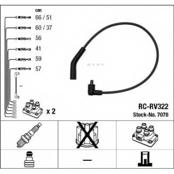 Комплект проводов зажигания NGK RC-RV322 / 7078
