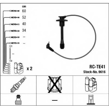 Комплект проводов зажигания NGK RC-TE41 / 9616