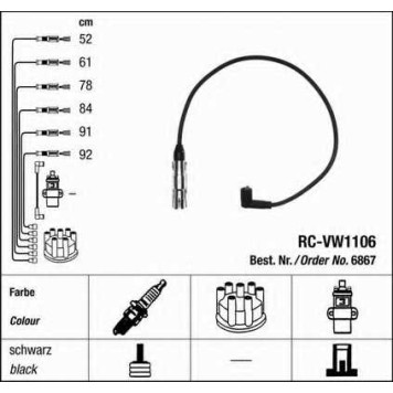 Комплект проводов зажигания NGK RC-VW1106 / 6867