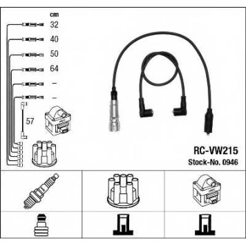 Комплект проводов зажигания NGK RC-VW215 / 0946