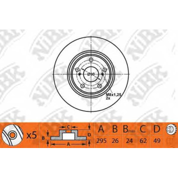 Тормозной диск NiBK RN1471