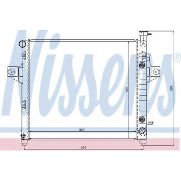 Радиатор охлаждения двигателя NISSENS 61010