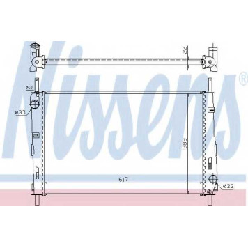 Радиатор охлаждения двигателя NISSENS 620411