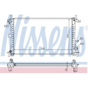 Радиатор охлаждения двигателя NISSENS 62052