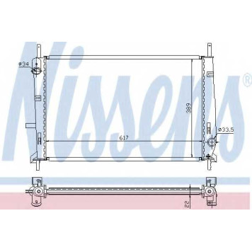 Радиатор охлаждения двигателя NISSENS 62104