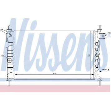 Радиатор охлаждения двигателя NISSENS 63293