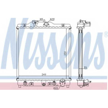 Радиатор охлаждения двигателя NISSENS 633081