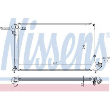 Радиатор охлаждения двигателя NISSENS 63739
