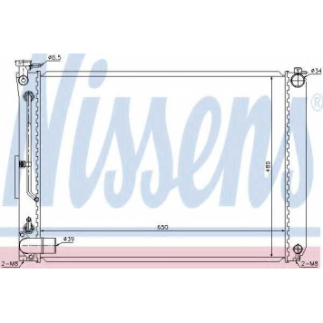 Радиатор охлаждения двигателя NISSENS 646866