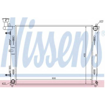 Радиатор охлаждения двигателя NISSENS 67076