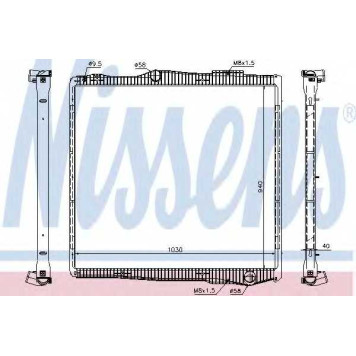 Радиатор охлаждения двигателя NISSENS 67290