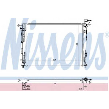 Радиатор охлаждения двигателя NISSENS 675018