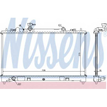 Радиатор охлаждения двигателя NISSENS 68509