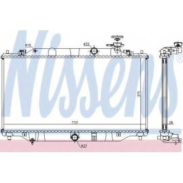Радиатор охлаждения двигателя NISSENS 68536