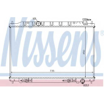 Радиатор охлаждения двигателя NISSENS 68712