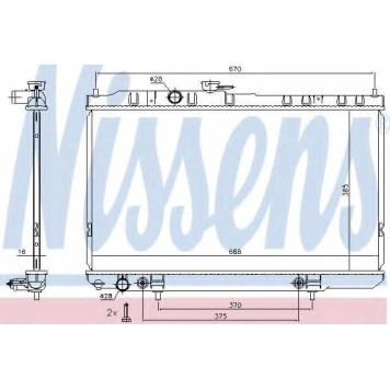 Радиатор охлаждения двигателя NISSENS 68736