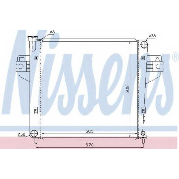 Радиатор охлаждения двигателя NISSENS 69212