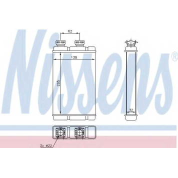 Радиатор отопления салона NISSENS 70513