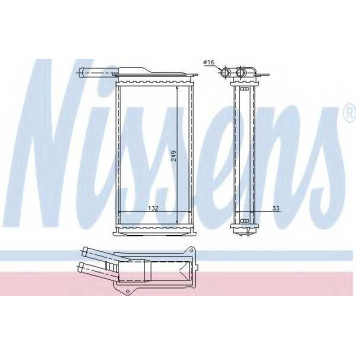 Радиатор отопления салона NISSENS 71751