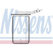 Радиатор отопления салона NISSENS 71769