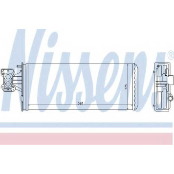 Радиатор отопления салона NISSENS 71804