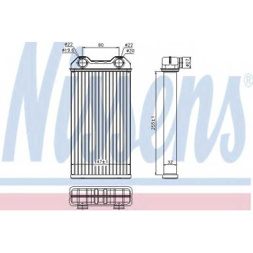 Радиатор отопления салона NISSENS 73331