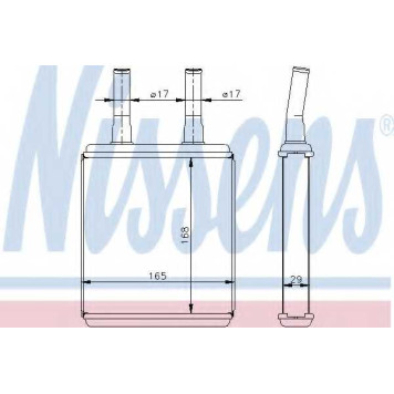 Радиатор отопления салона NISSENS 77604
