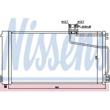 Конденсатор кондиционера NISSENS 94544