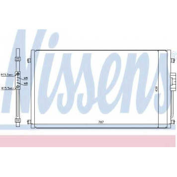 Конденсатор кондиционера NISSENS 94557