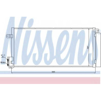 Конденсатор кондиционера NISSENS 94899